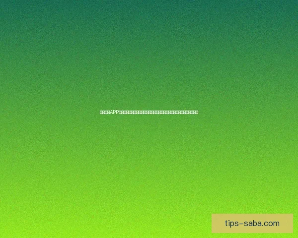 沙巴体育APP全新升级打造一站式体育赛事娱乐体验平台助赢体育迷畅享精彩竞技世界